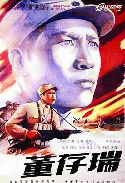 买张荷晶大学文凭毕业证